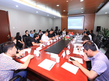 研究院与中新国际特色小镇联盟共同举办《特色小镇新政专题研讨会》