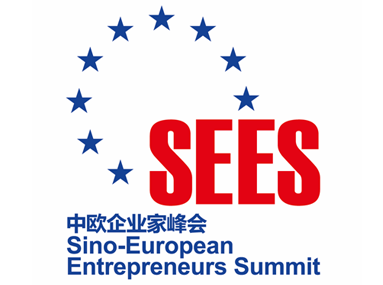 中国城镇化之路—趋势、机会与共享 —第七届中欧企业家峰会·新型城镇化分论坛实录